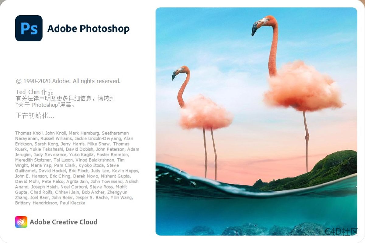 Adobe Photoshop 2021 22.0.0