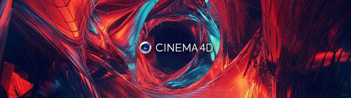 Maxon Cinema 4D R23.008