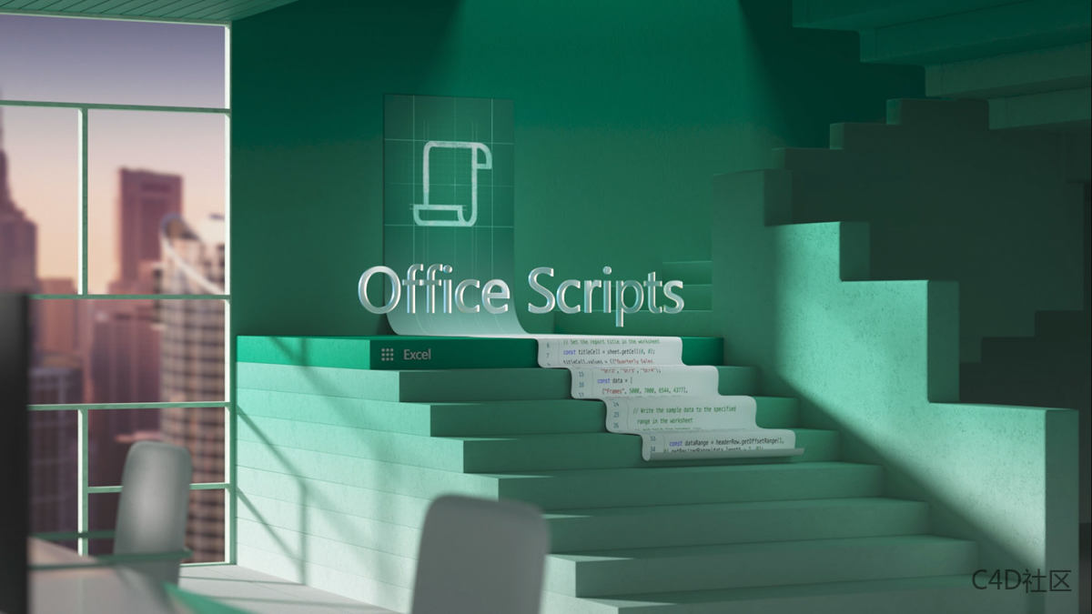 Office Scripts UX Film-Zelig Sound|Nando Costa