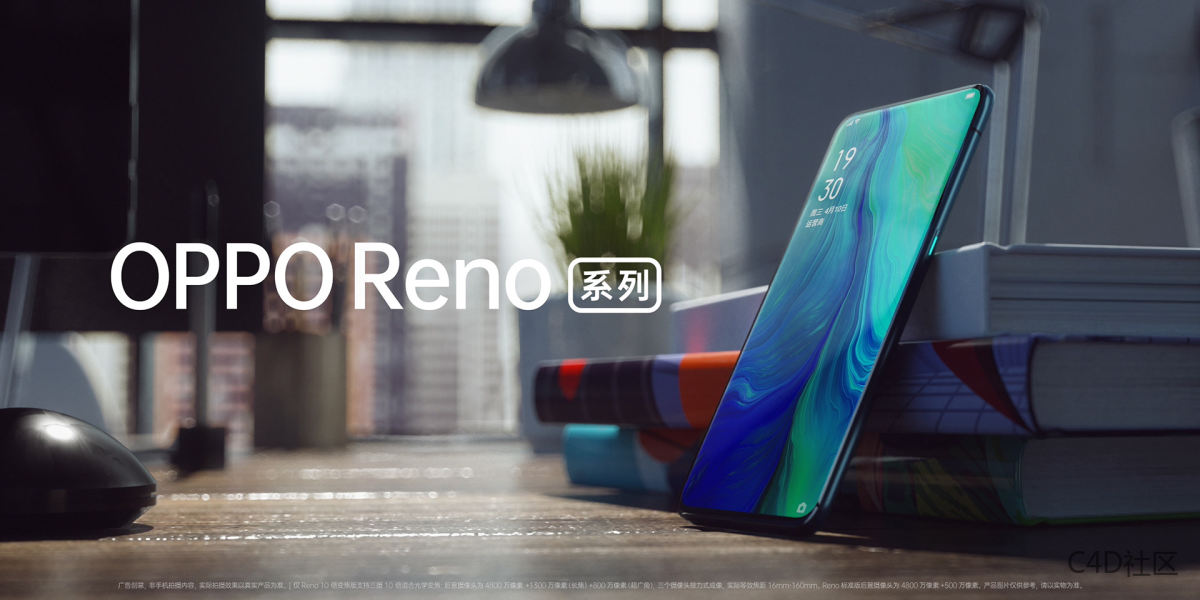 OPPO Reno系列手机宣传视频