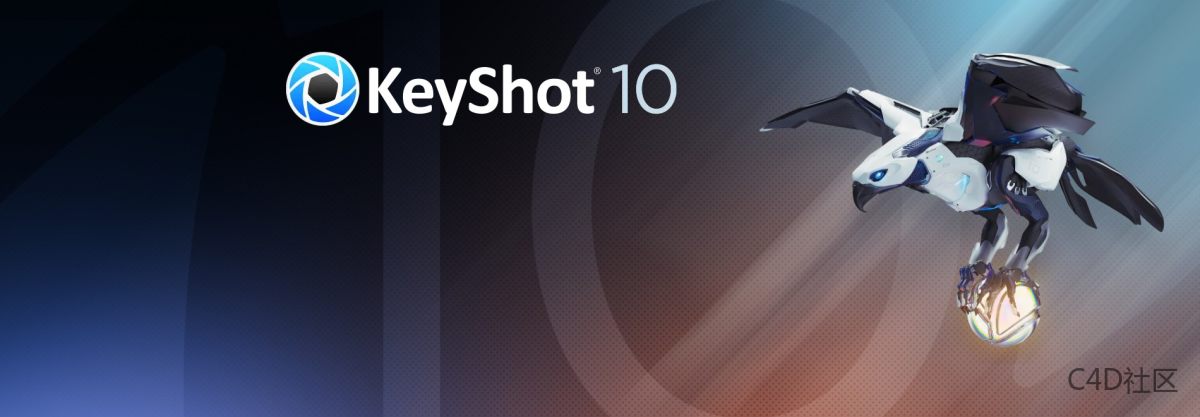Luxion KeyShot Pro v11.0.0.215 Crack software破解版