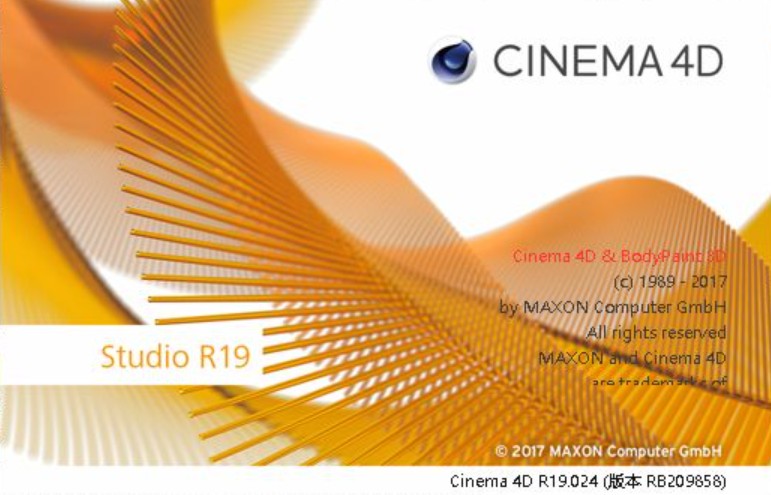 MAXON Cinema 4D C4D R19 Win 注册版-含序列号-C4D社区