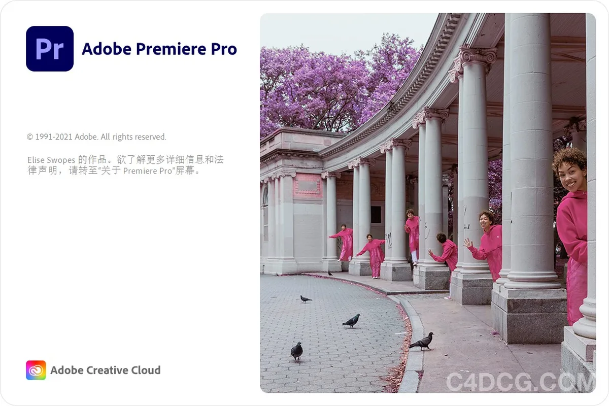 Adobe Premiere Pro 2022 V22.0.0 简体中文破解版