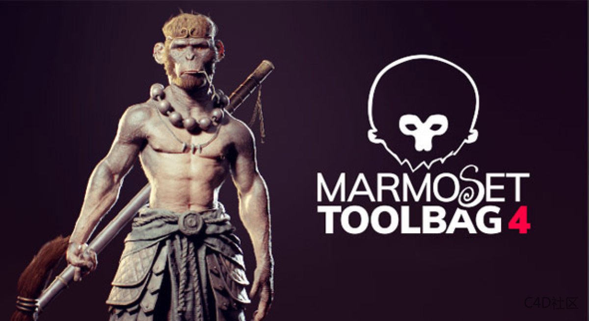 downloading Marmoset Toolbag 4.0.6.3