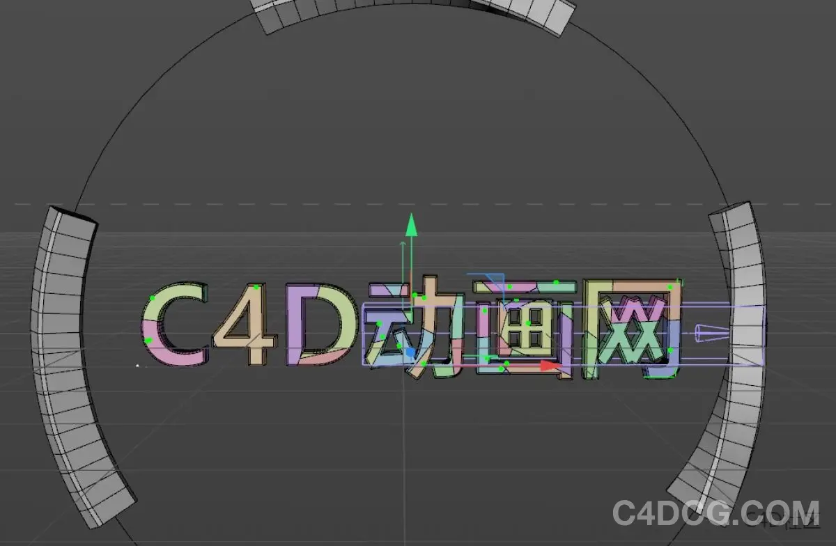 纯用C4D制作一个简易的旋转太空片头步骤6
