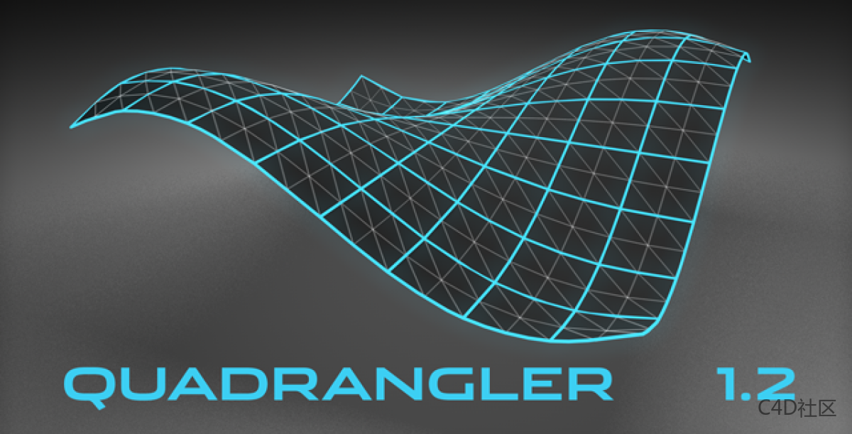 三角面转四边面模型布线优化插件C4DPlugin Quadrangler v1.20.0
