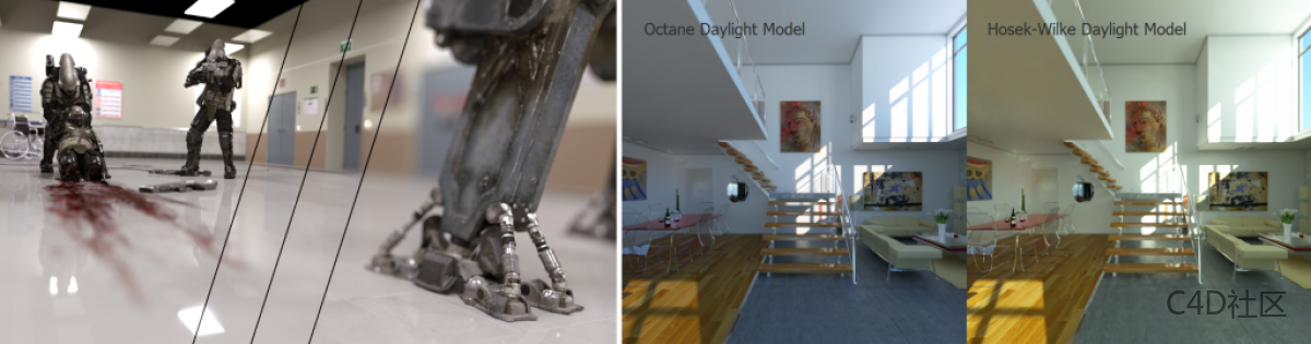 Octane Studio for C4D R23-R15 2020.2 WIN英文版