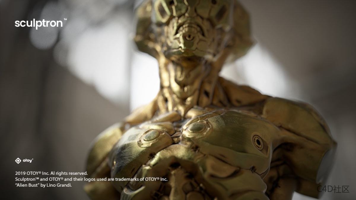 Octane Studio for C4D R23-R15 2020.2 WIN英文版