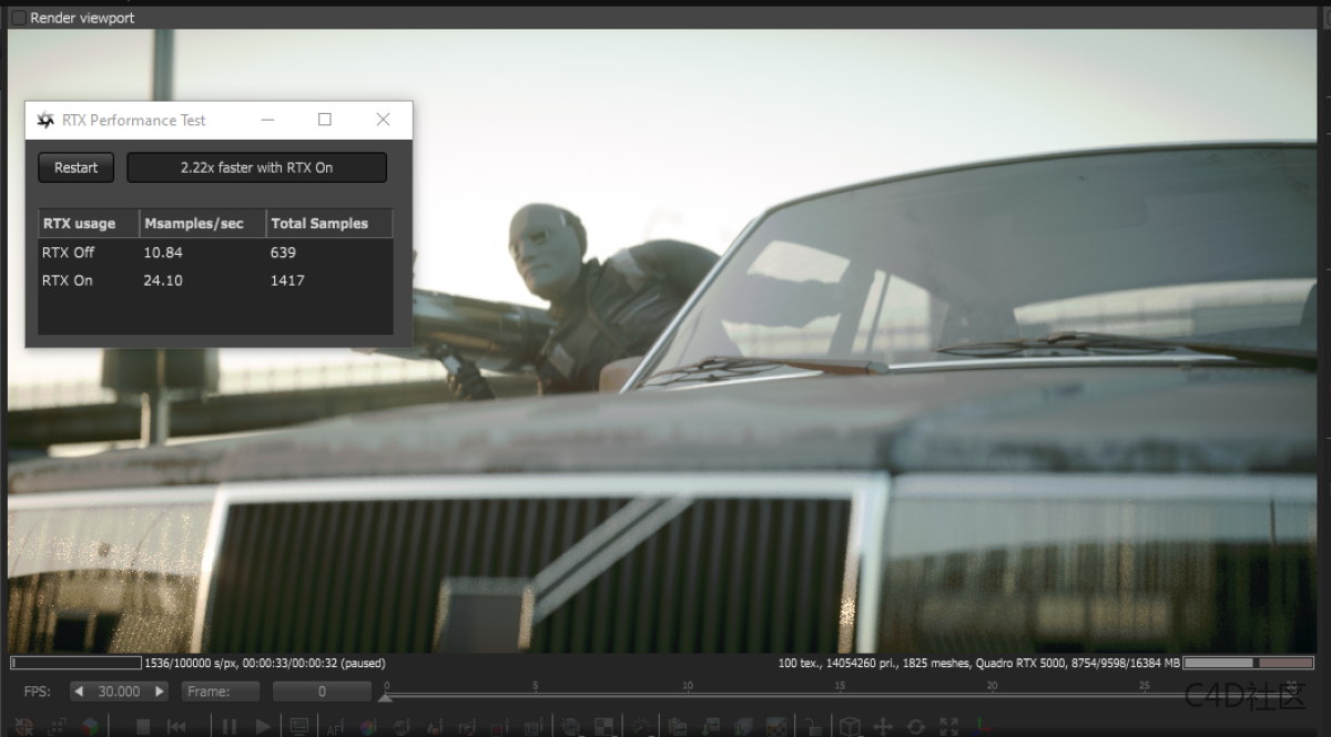 Octane Studio for C4D R23-R15 2020.2 WIN英文版