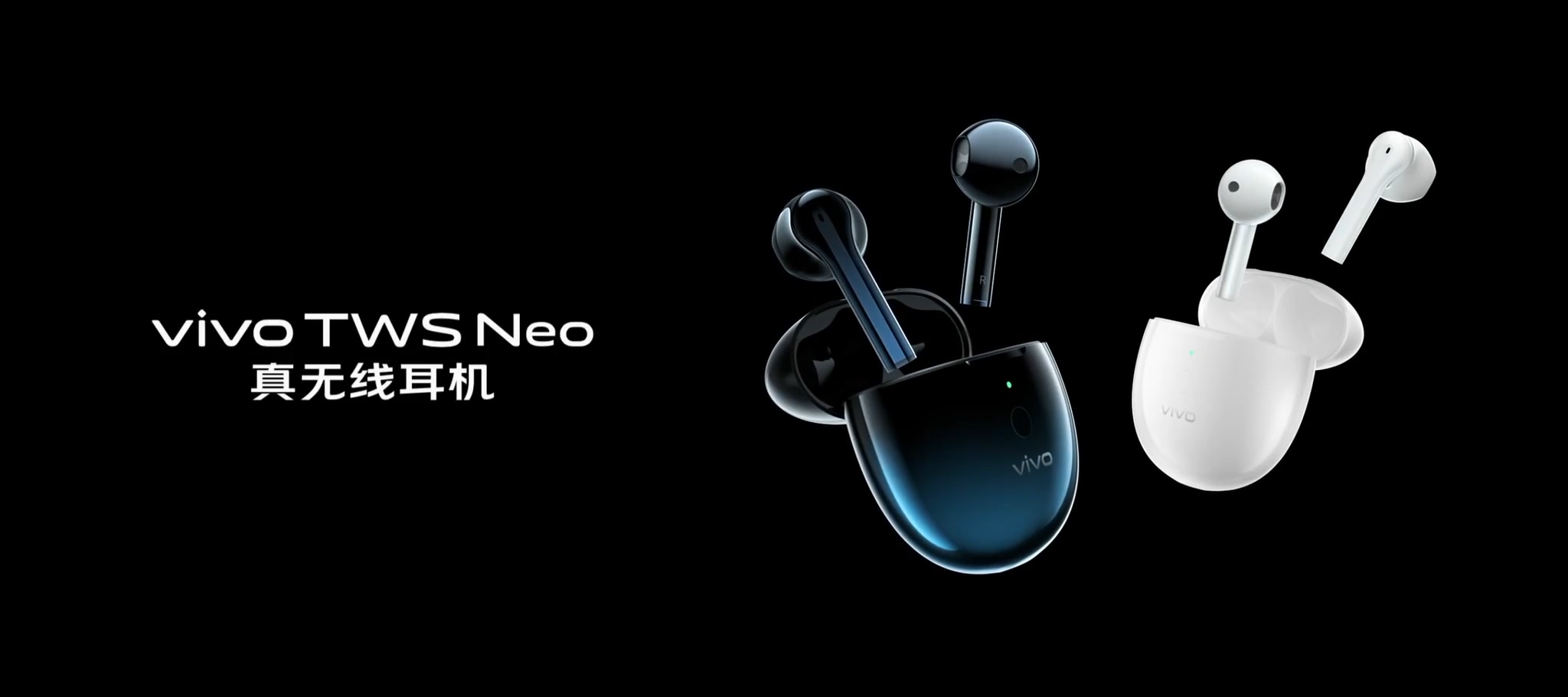 VIVO TWS Neo无线蓝牙耳机-超多震撼的镜头