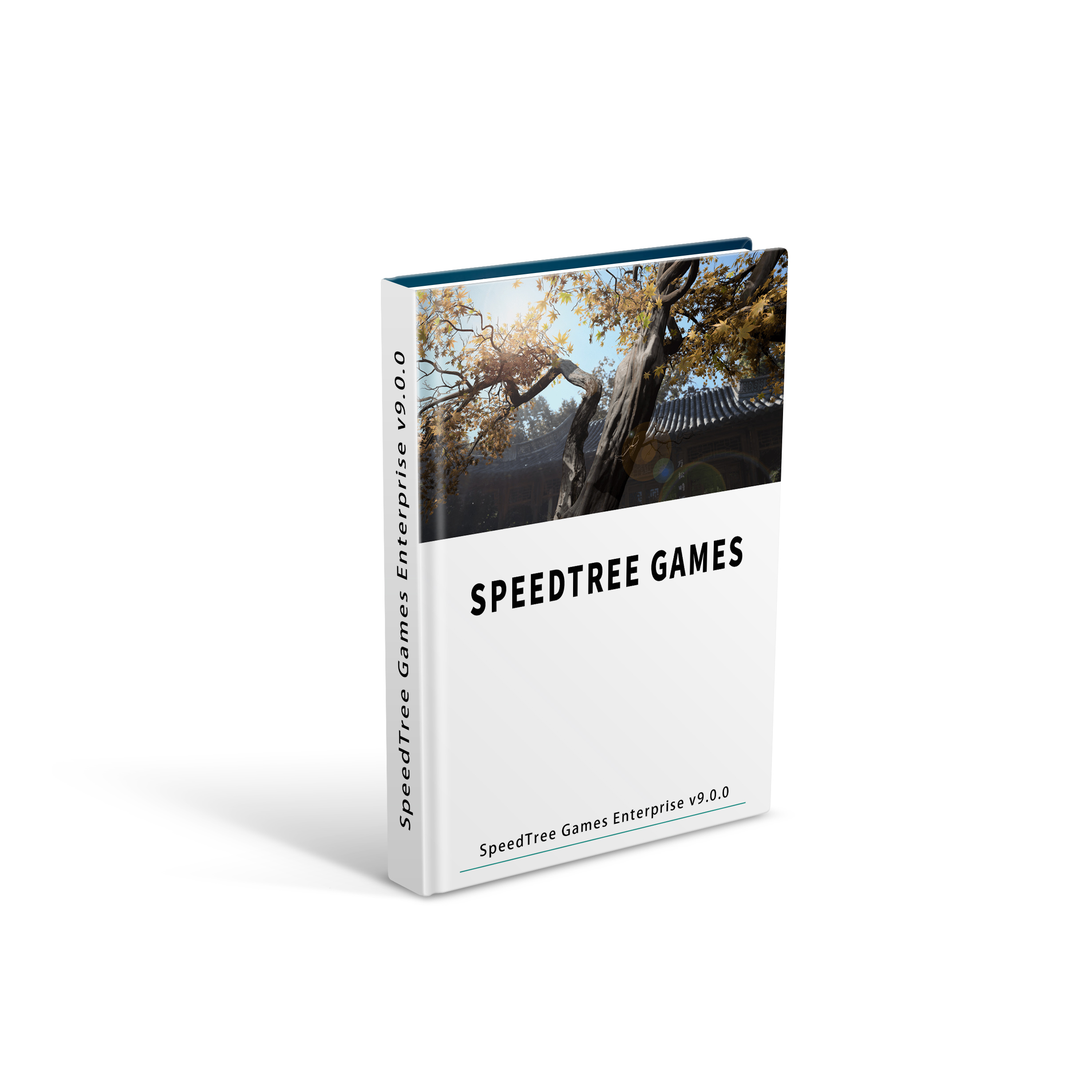 SpeedTree Games Enterprise v9.0.0 植被树木建模软件破解补丁