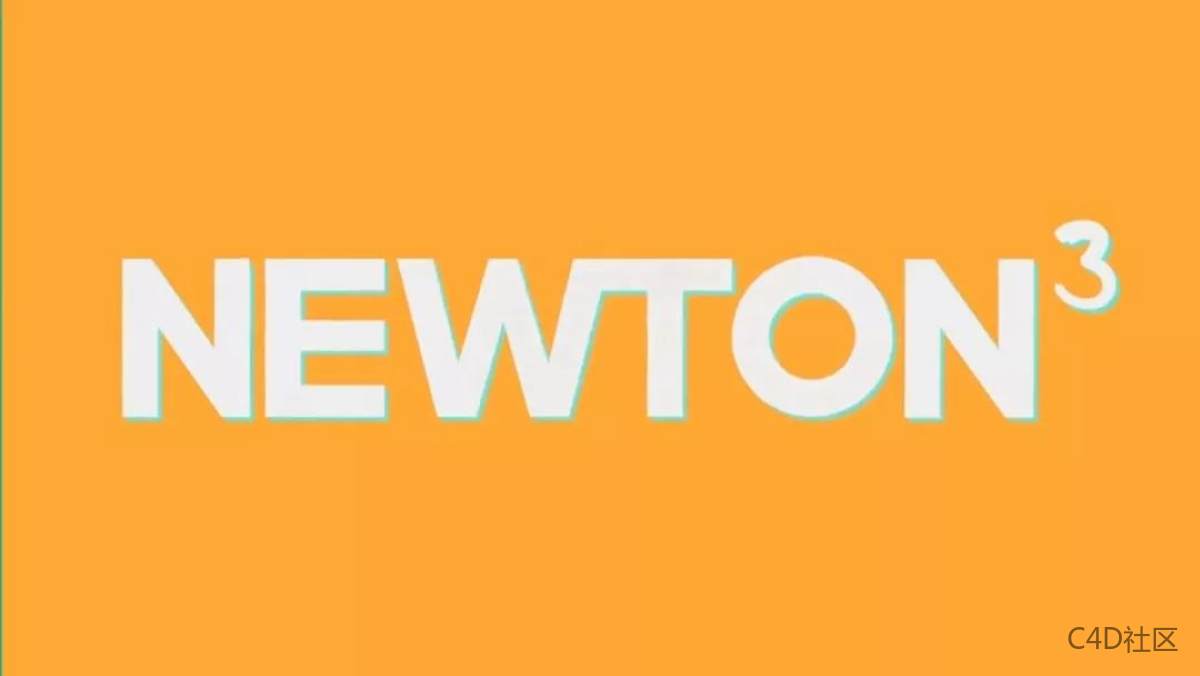 Motion Boutique Newton V3.4.18 Fro AE CC2020-2022 牛顿动力学插件