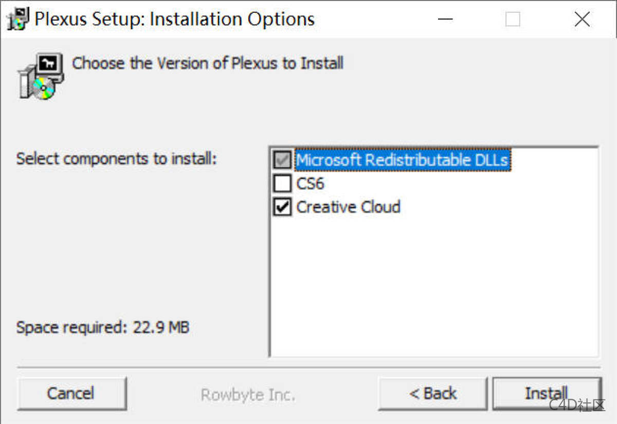 Rowbyte Plexus 3.2.6 Win安装步骤