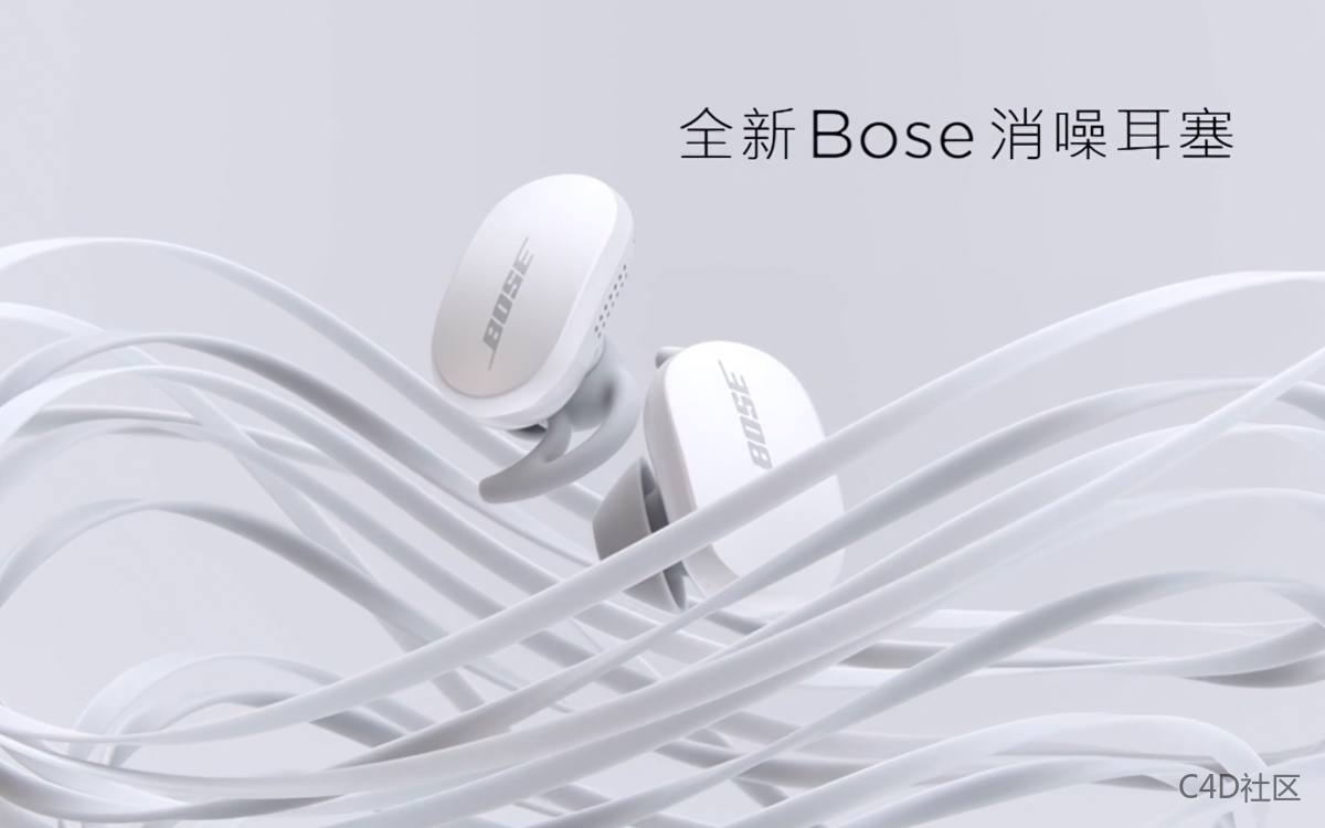 Bose耳机产品视频