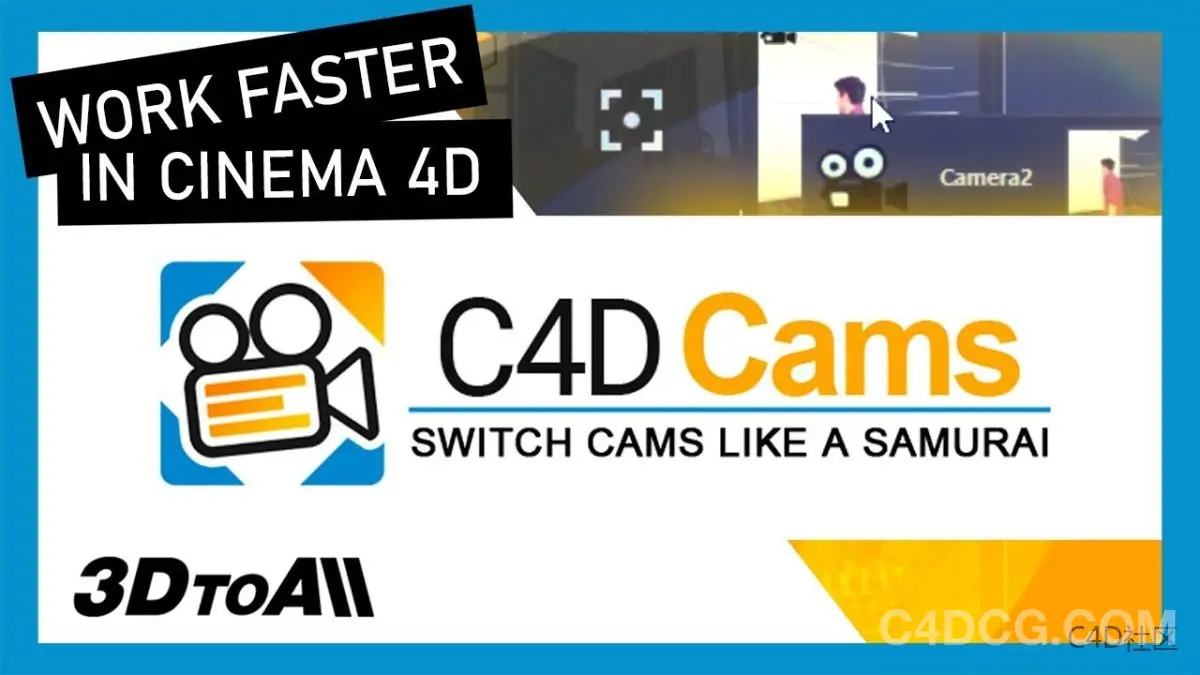 C4d Cams V1.1