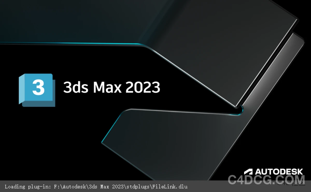 Autodesk 3ds Max 2023.2
