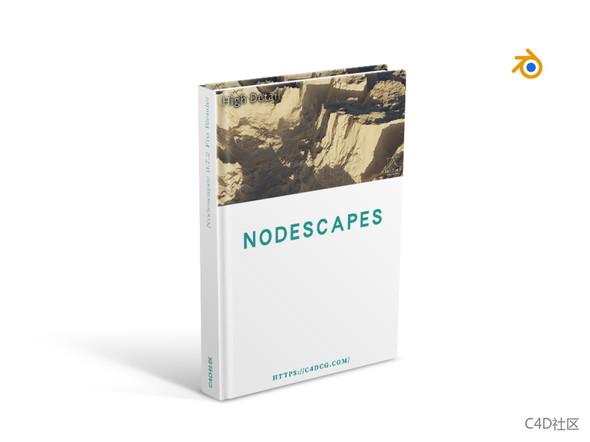 Nodescapes 0.7.2 Fro Blender 地形山脉生成插件破解版