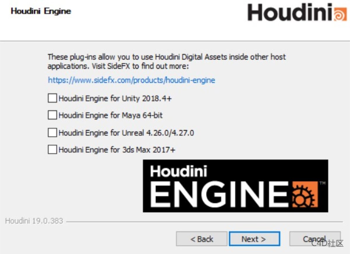 Houdini 19安装教程 4