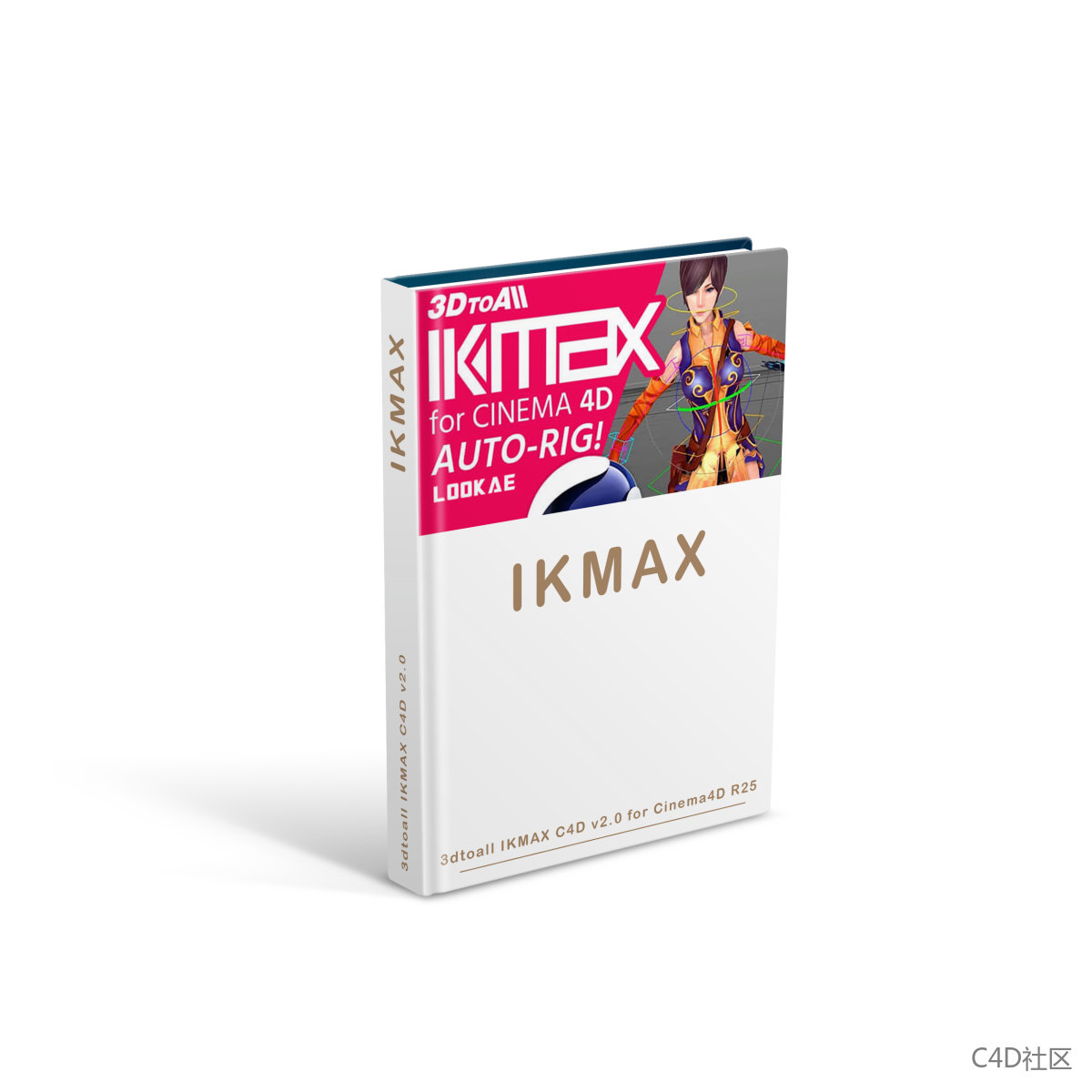 3Dtoall IKMAX C4D v2.3 for Cinema4D R15-R26 角色绑定插件英文破解版