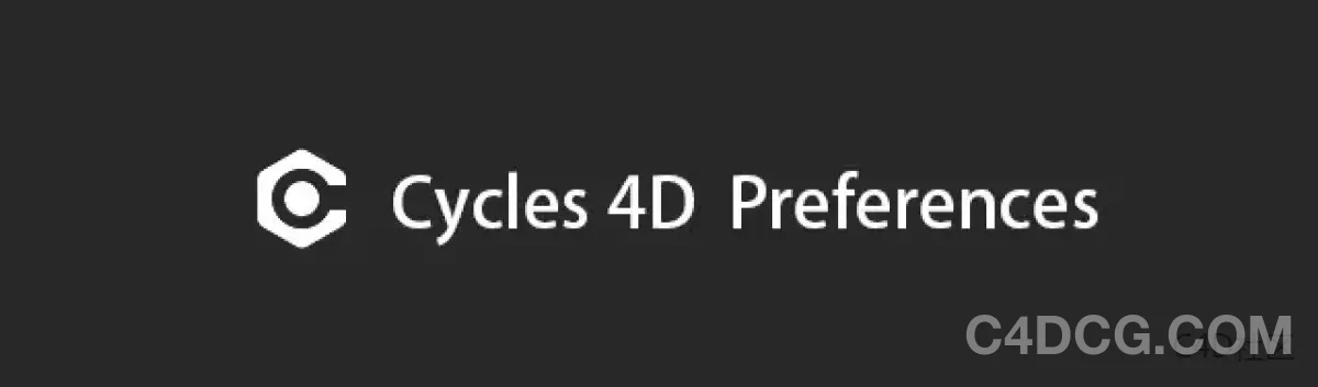 1636705582 Cycles 4d Preferences 1