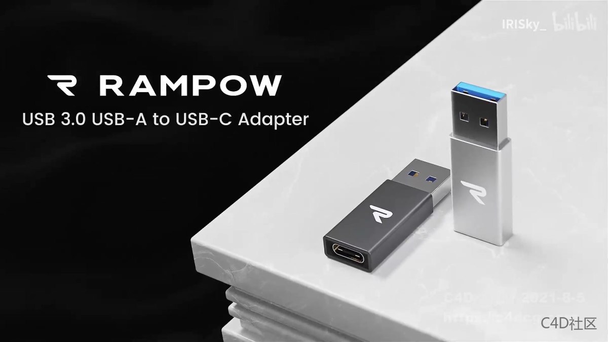 RAMPOW USB to Type-C 转接器-宣传视频