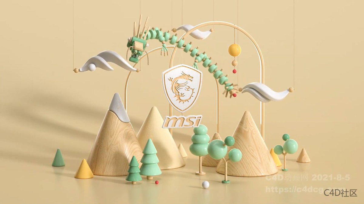 微星MSI品牌宣传动画