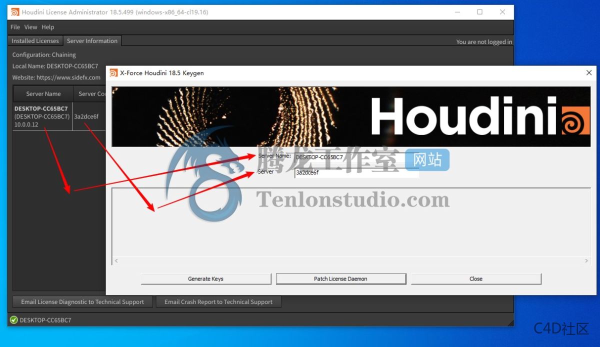 SideFX Houdini FX v18.5.596 破解版